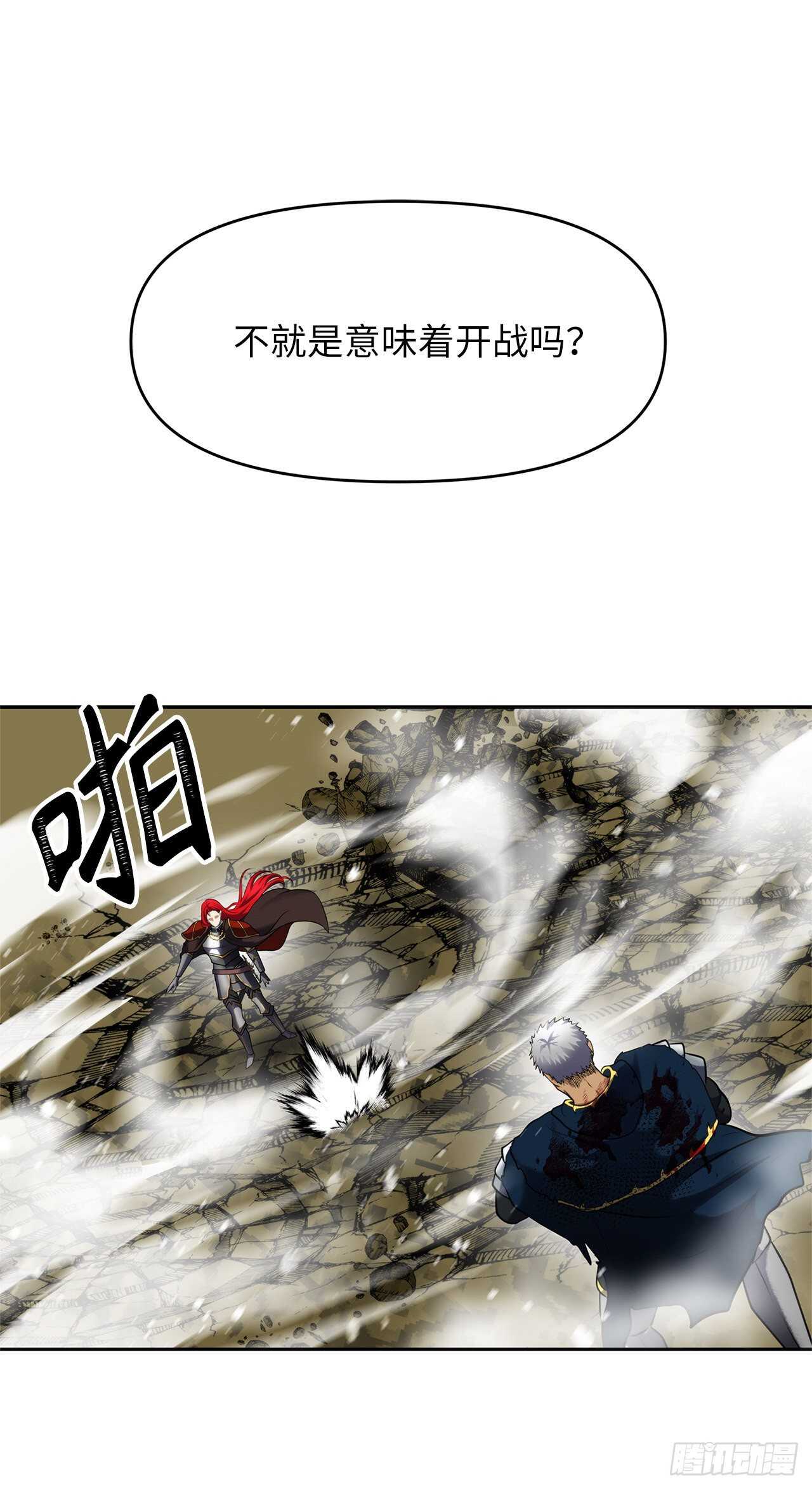 51.“梦中世界”43