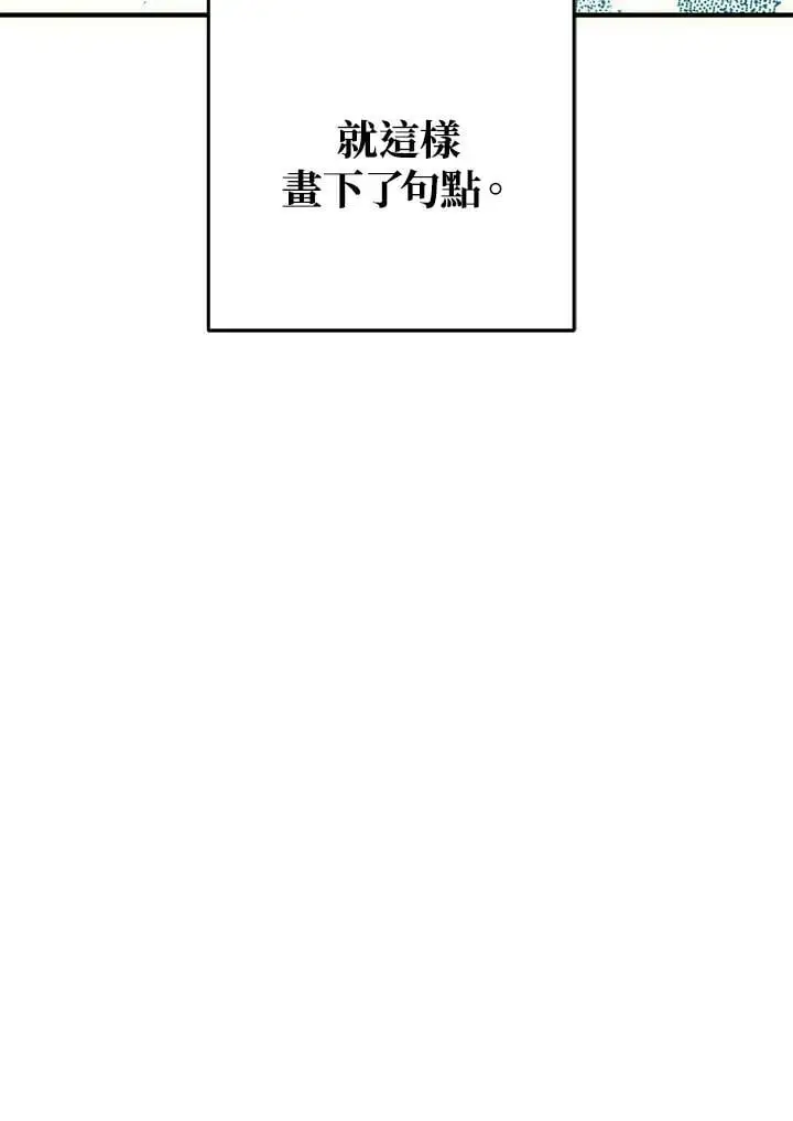 第157话125