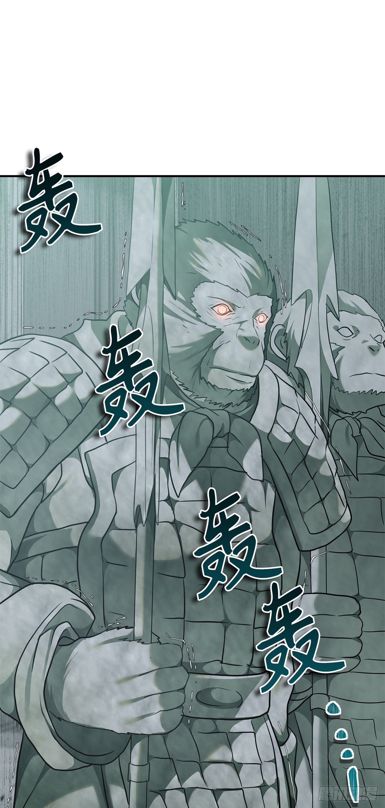116.第二个考验18