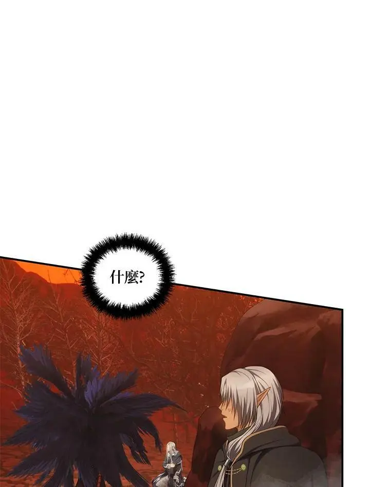 第137话39