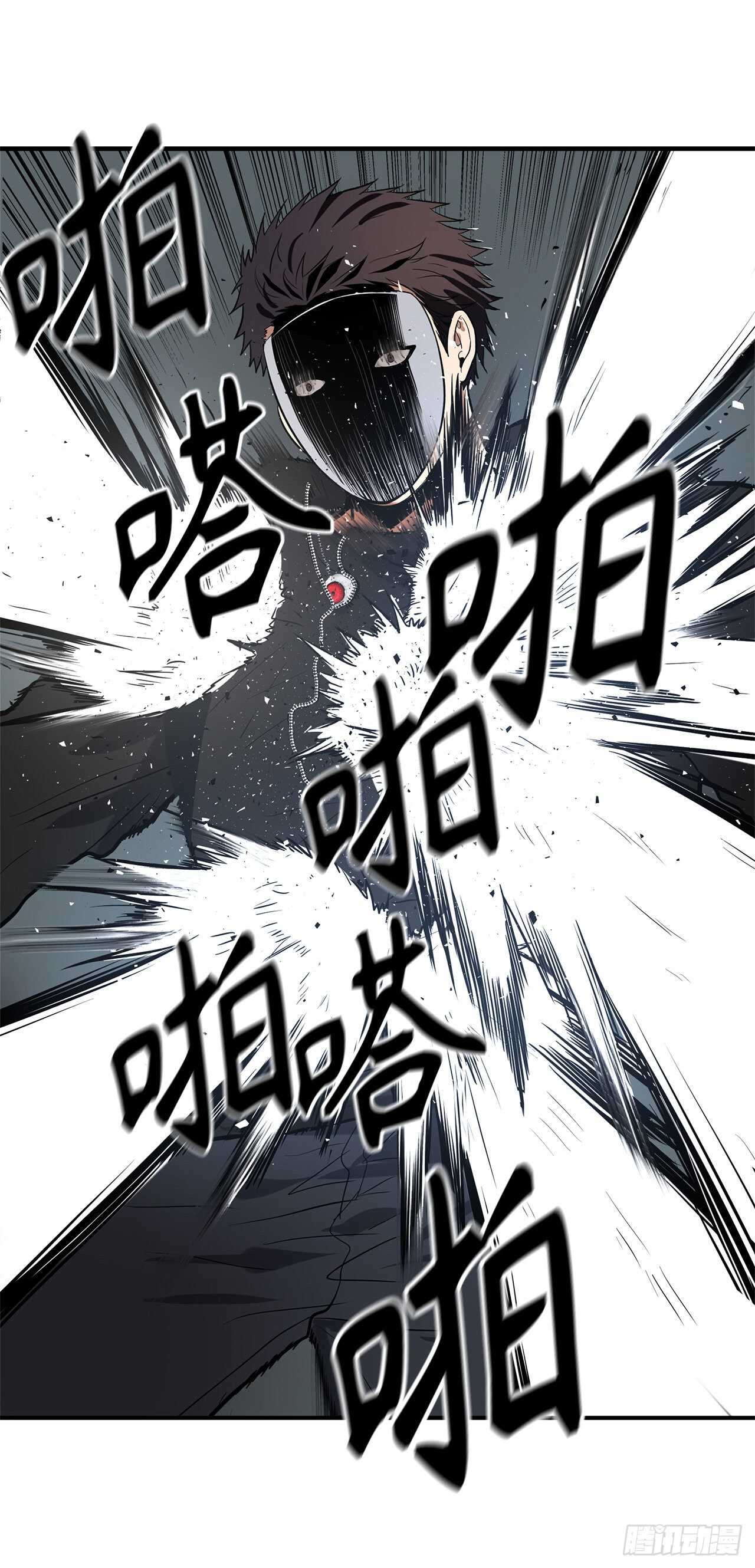36.预知未来的能力17