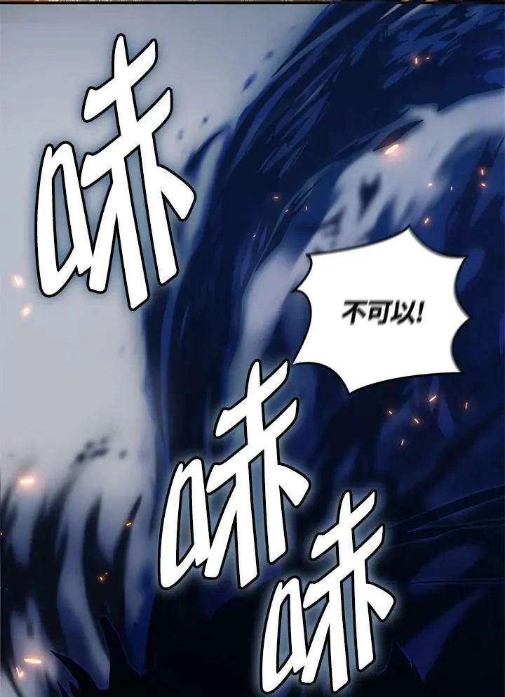 第156话102