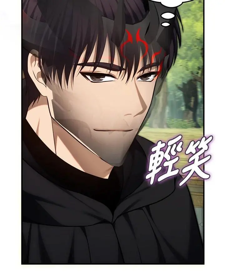 第158话10
