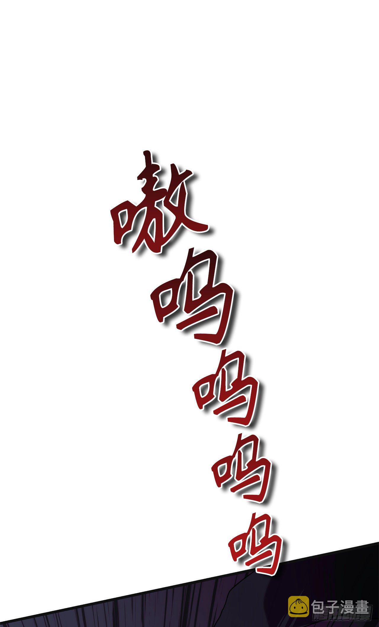 113.令人趋之若鹜的力量1
