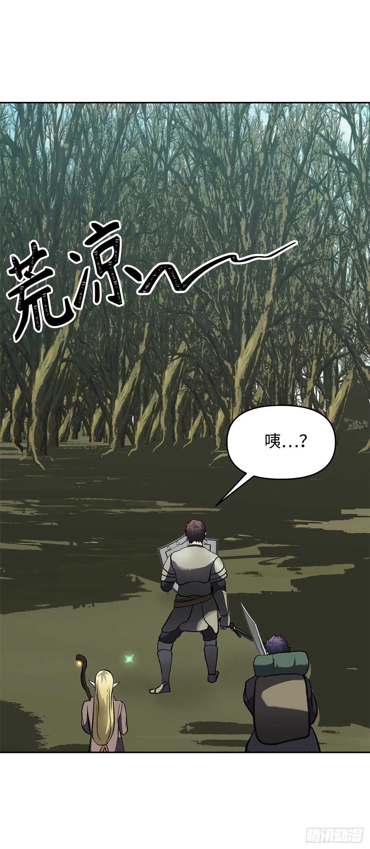 56.得力的帮手60