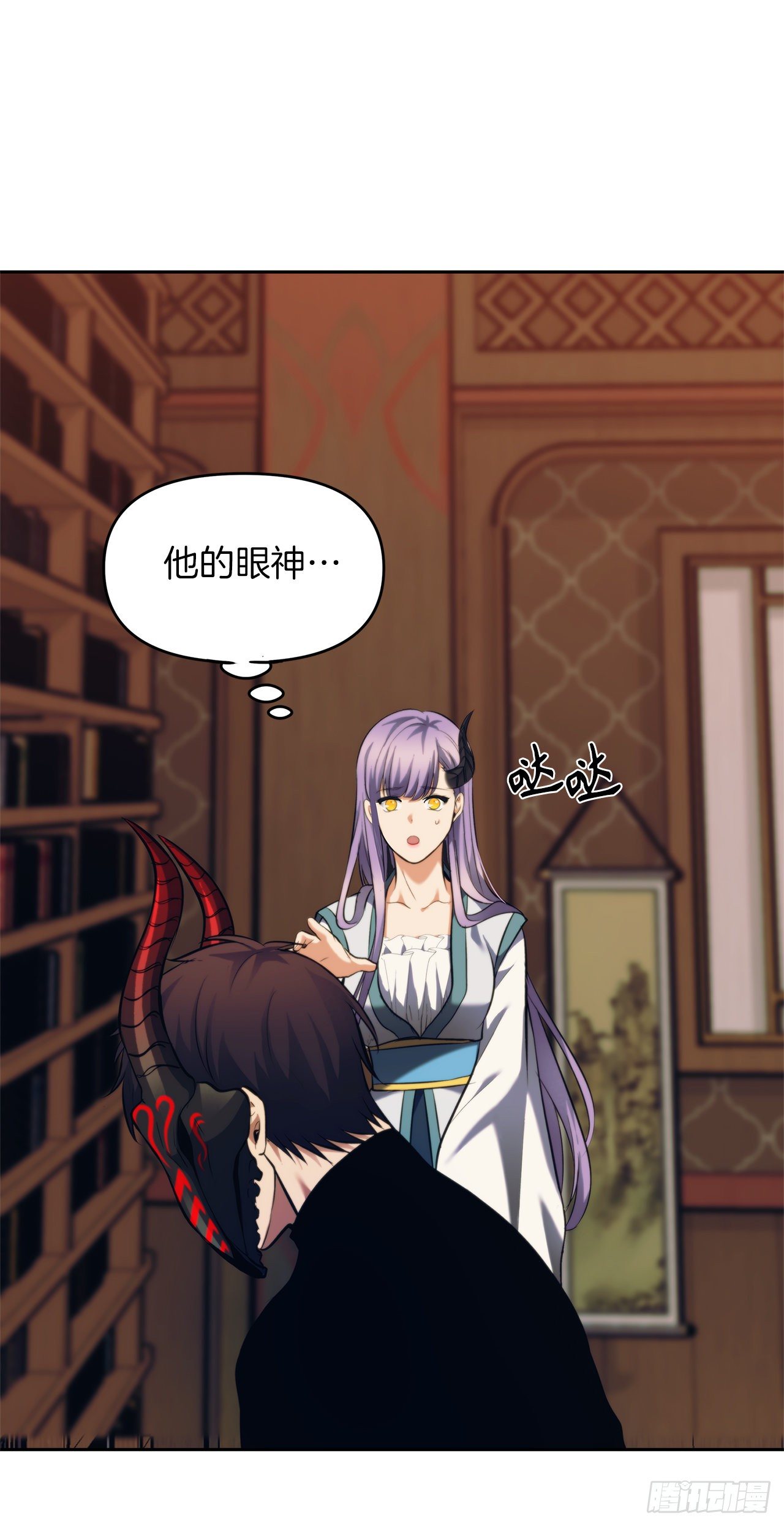 66.觉醒42