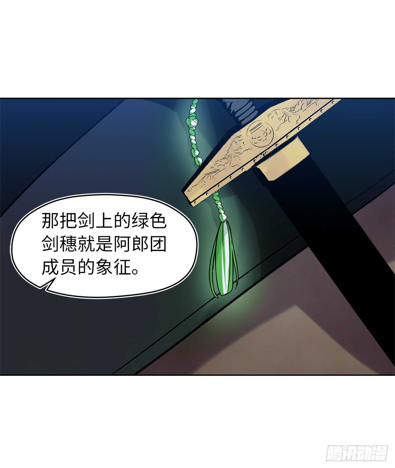 28.该插手还是该旁观？16