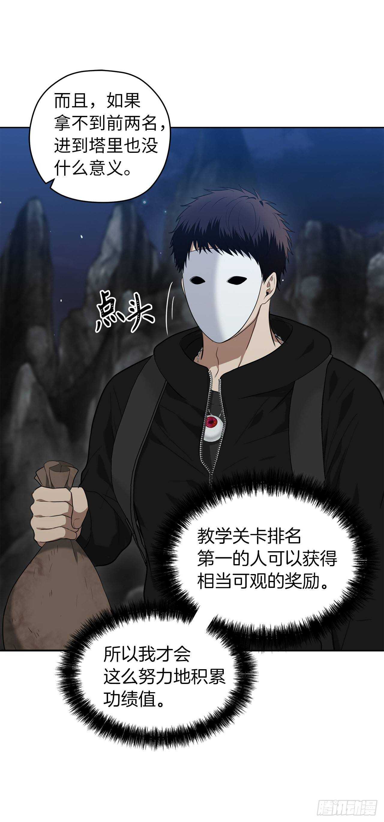 33.独闯的极致快乐5