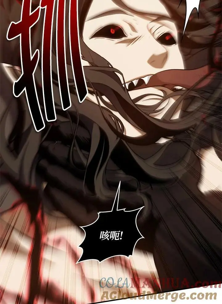 第146话60