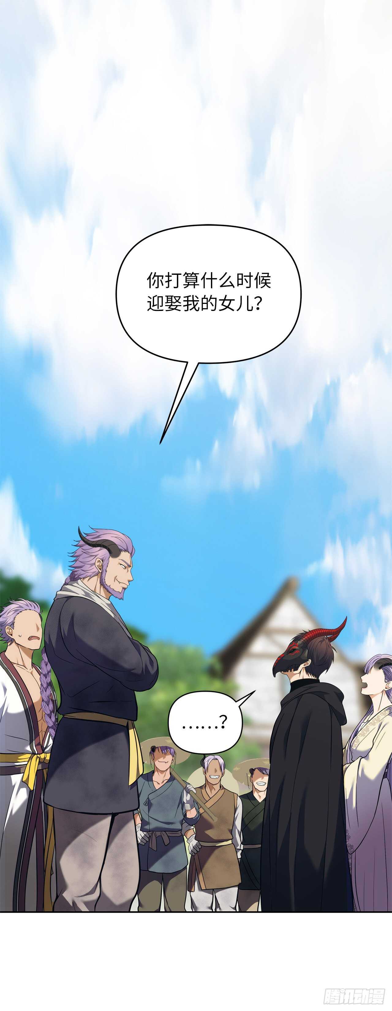 62.证明实力的宣战1