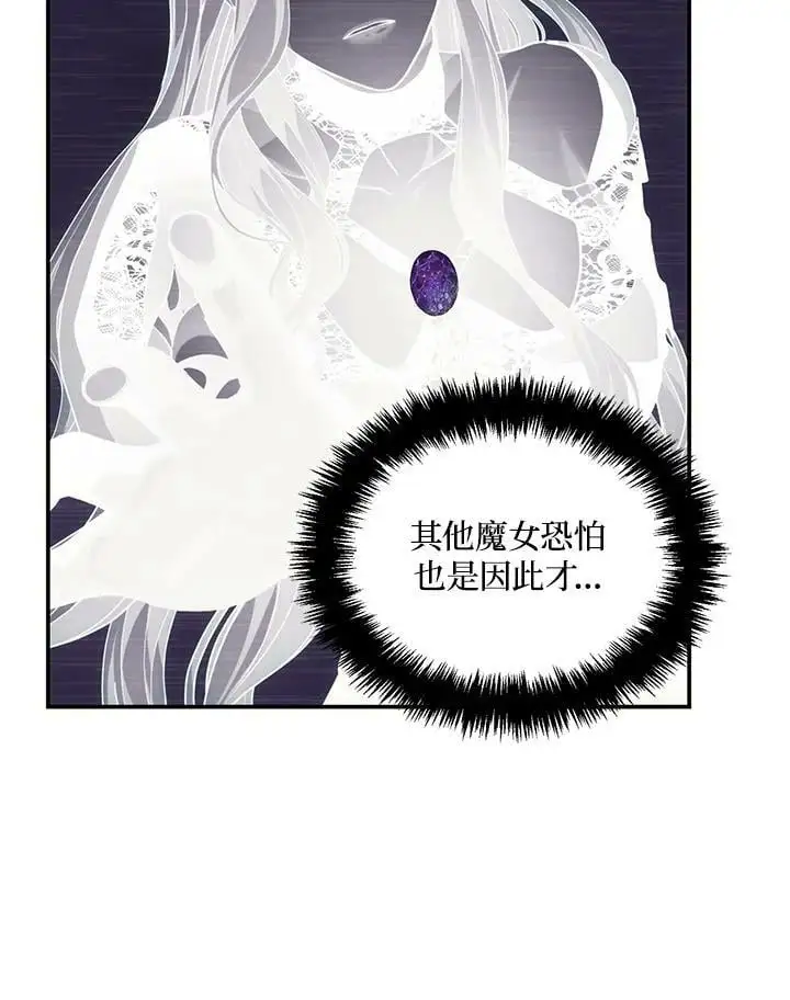 第150话49