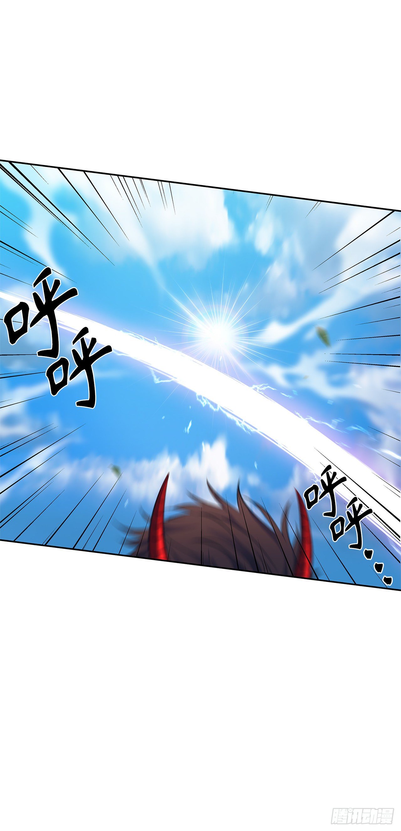 68.混战即将拉开序幕13