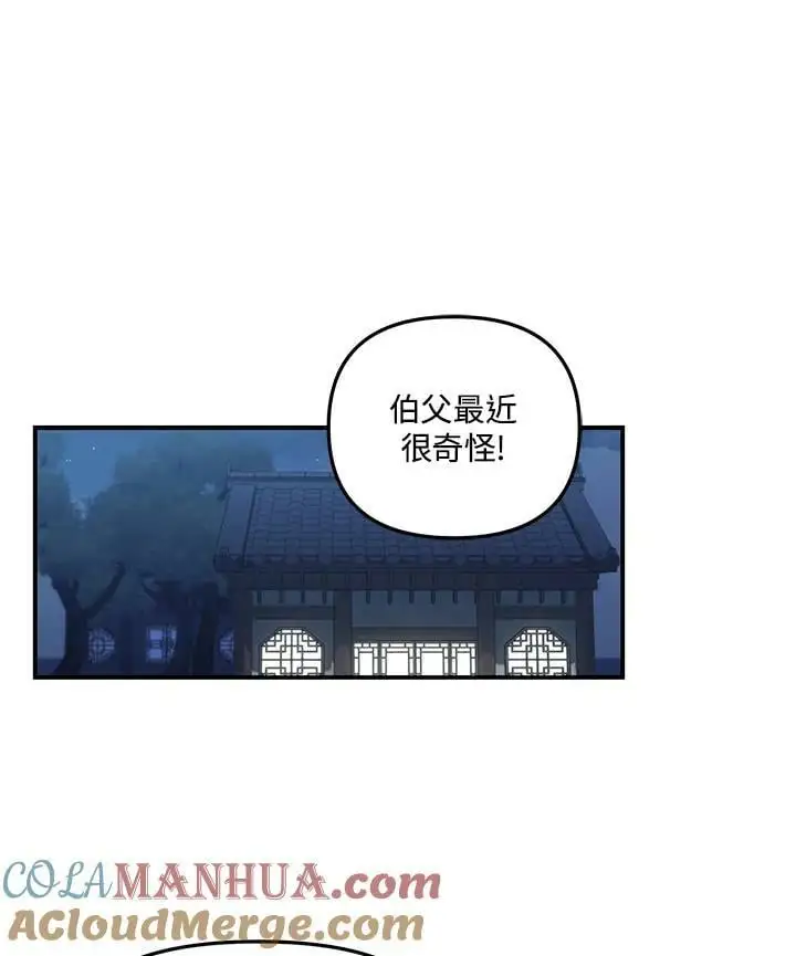 第144话0