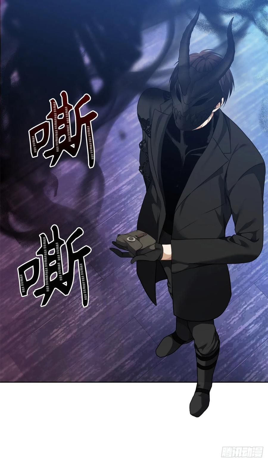 81.巫妖诞生43