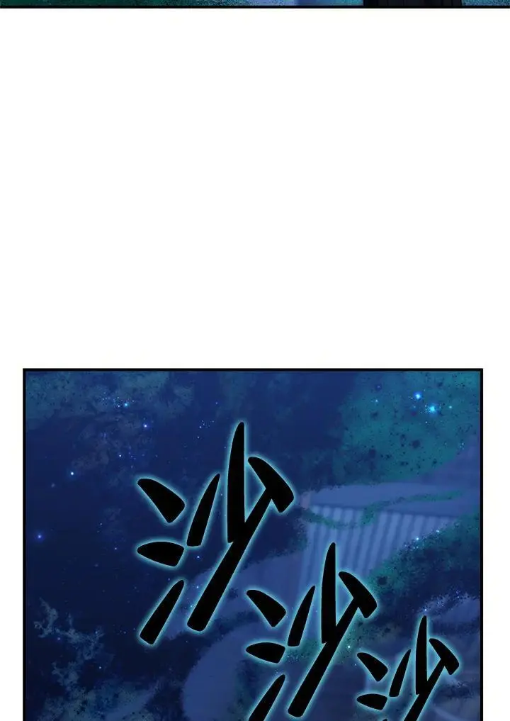 第161话94