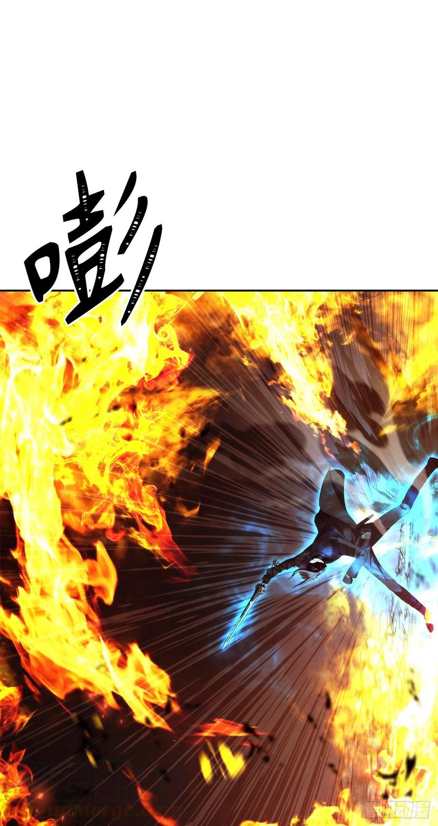 87.这里所有的人都得死42