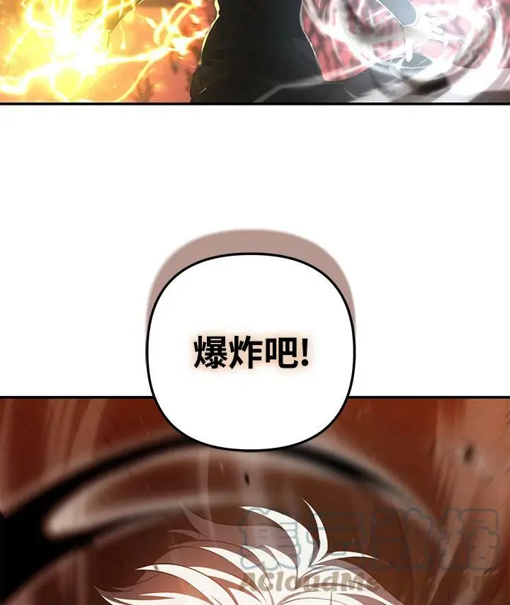 第137话12