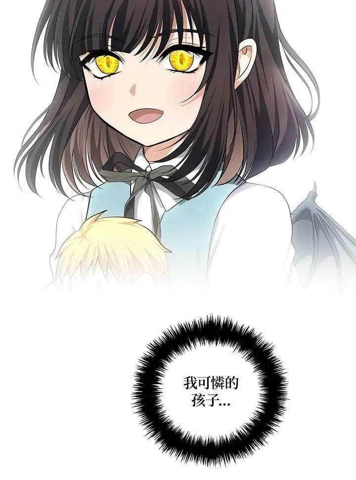 第136话118