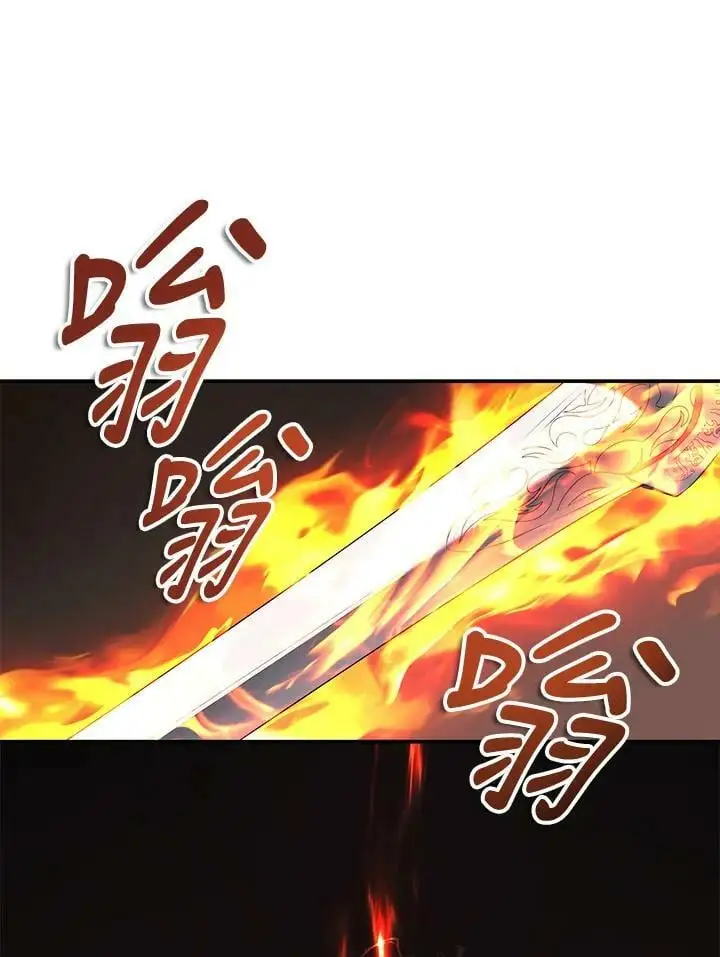 第139话77