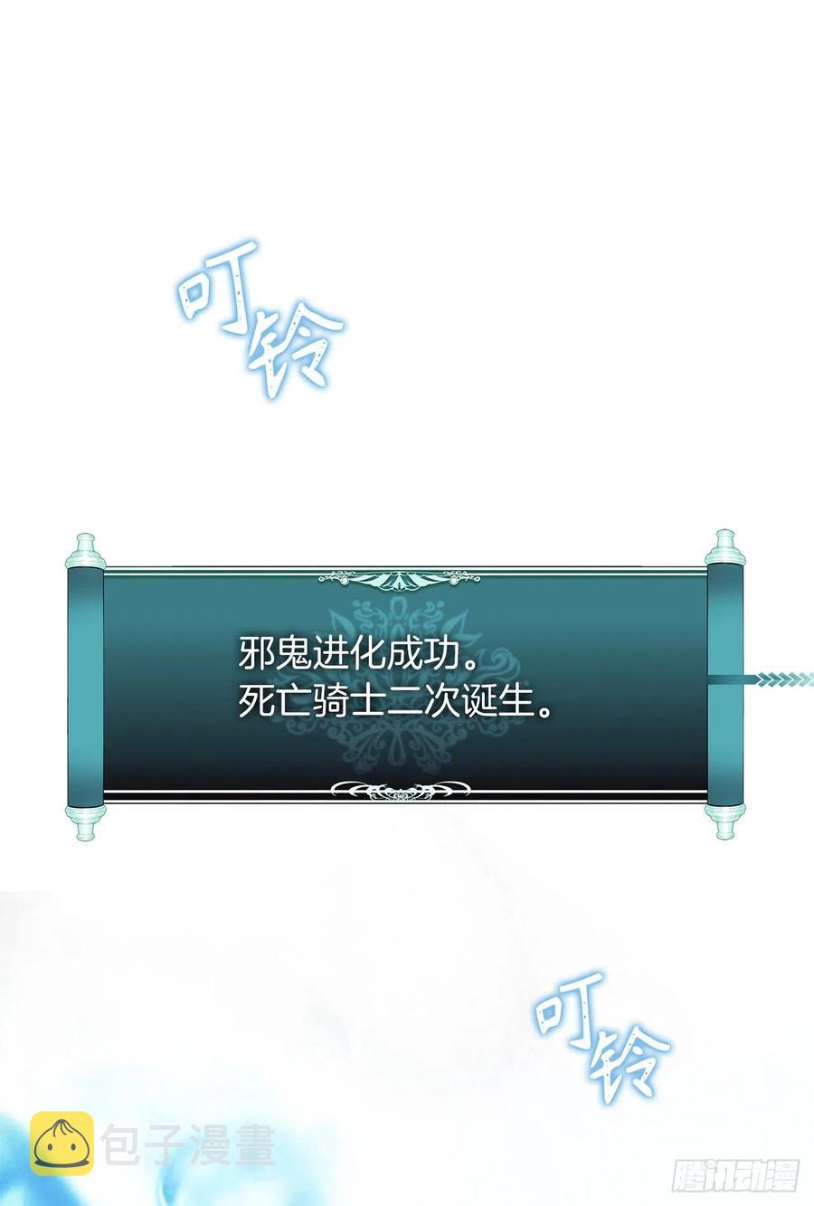 96.出发前的最后训练1