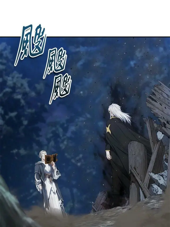 第136话49