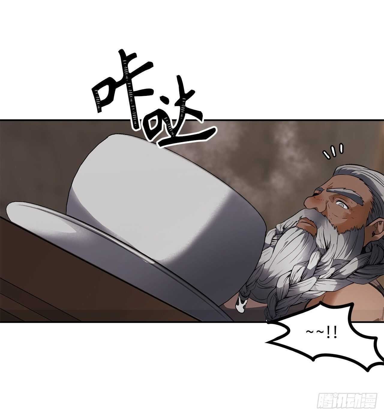 44.送上门的小弟12
