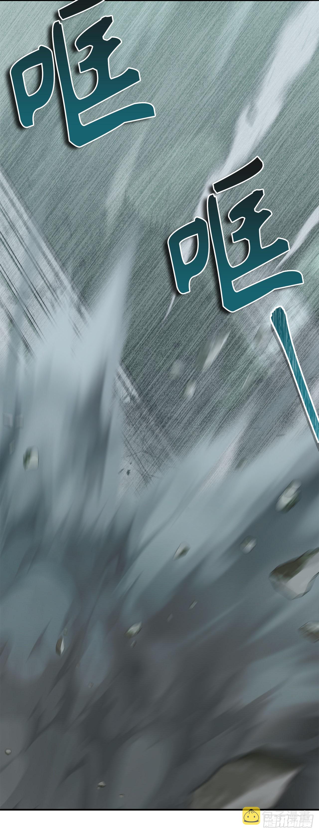 116.第二个考验23