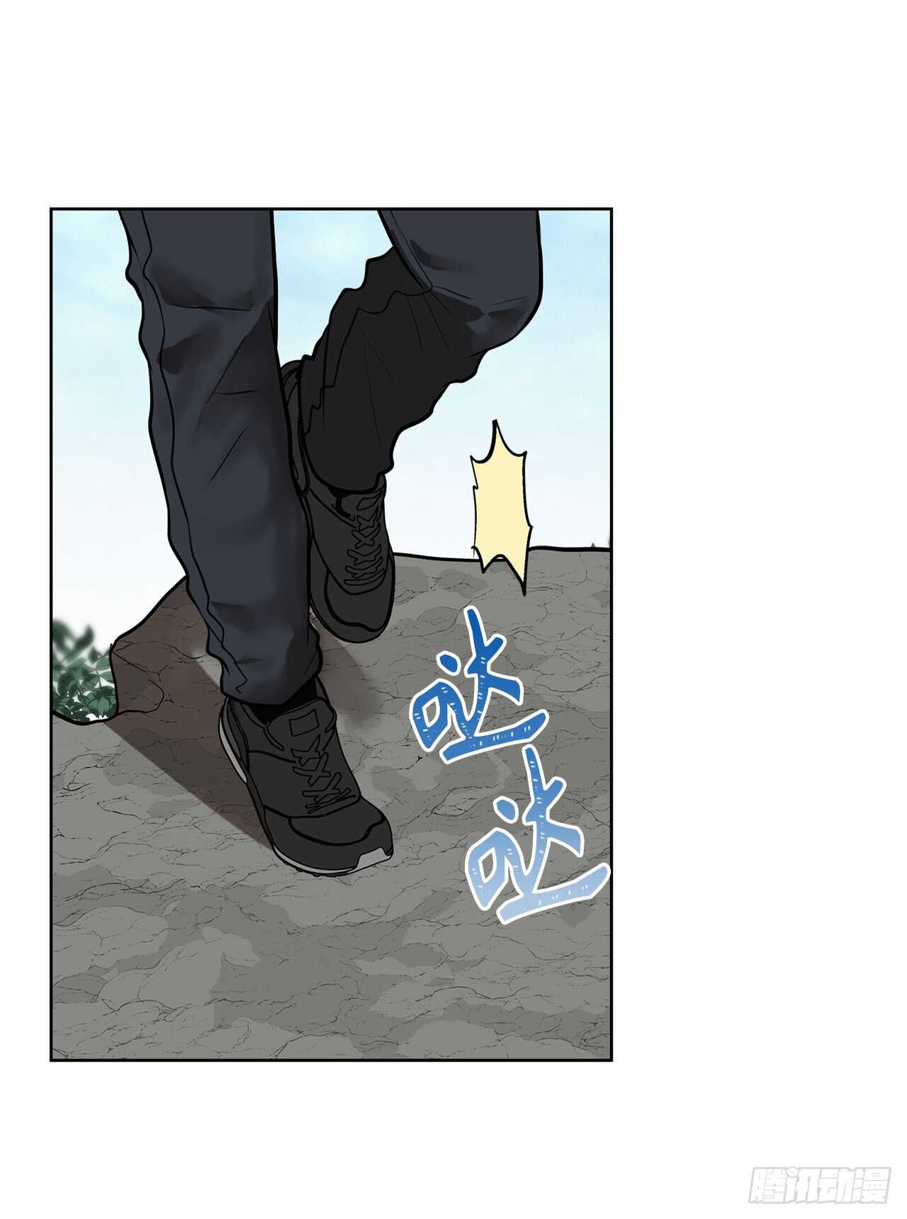 24.神震怒了！4