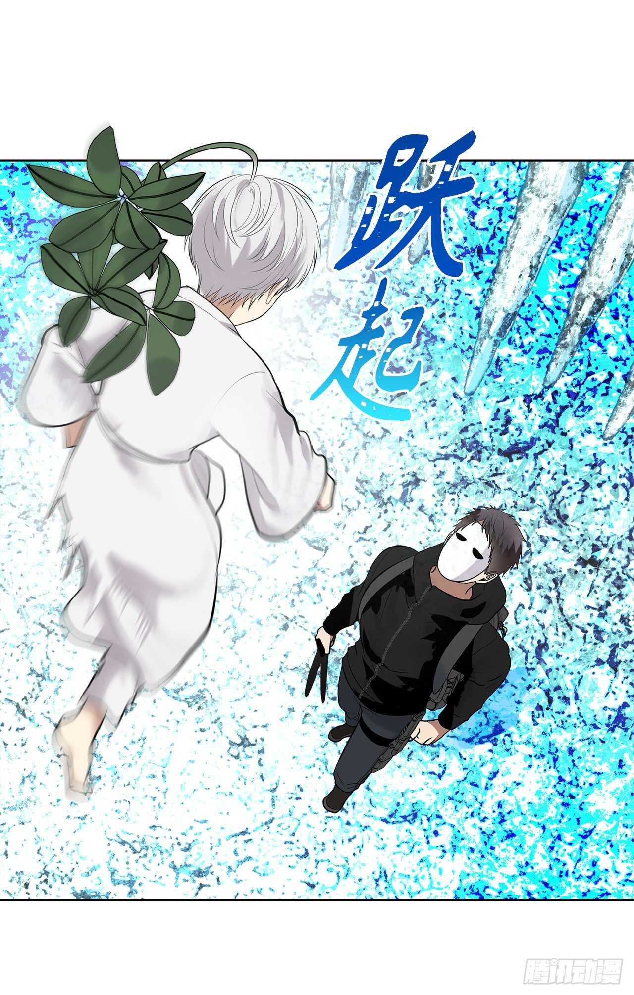 24.神震怒了！32