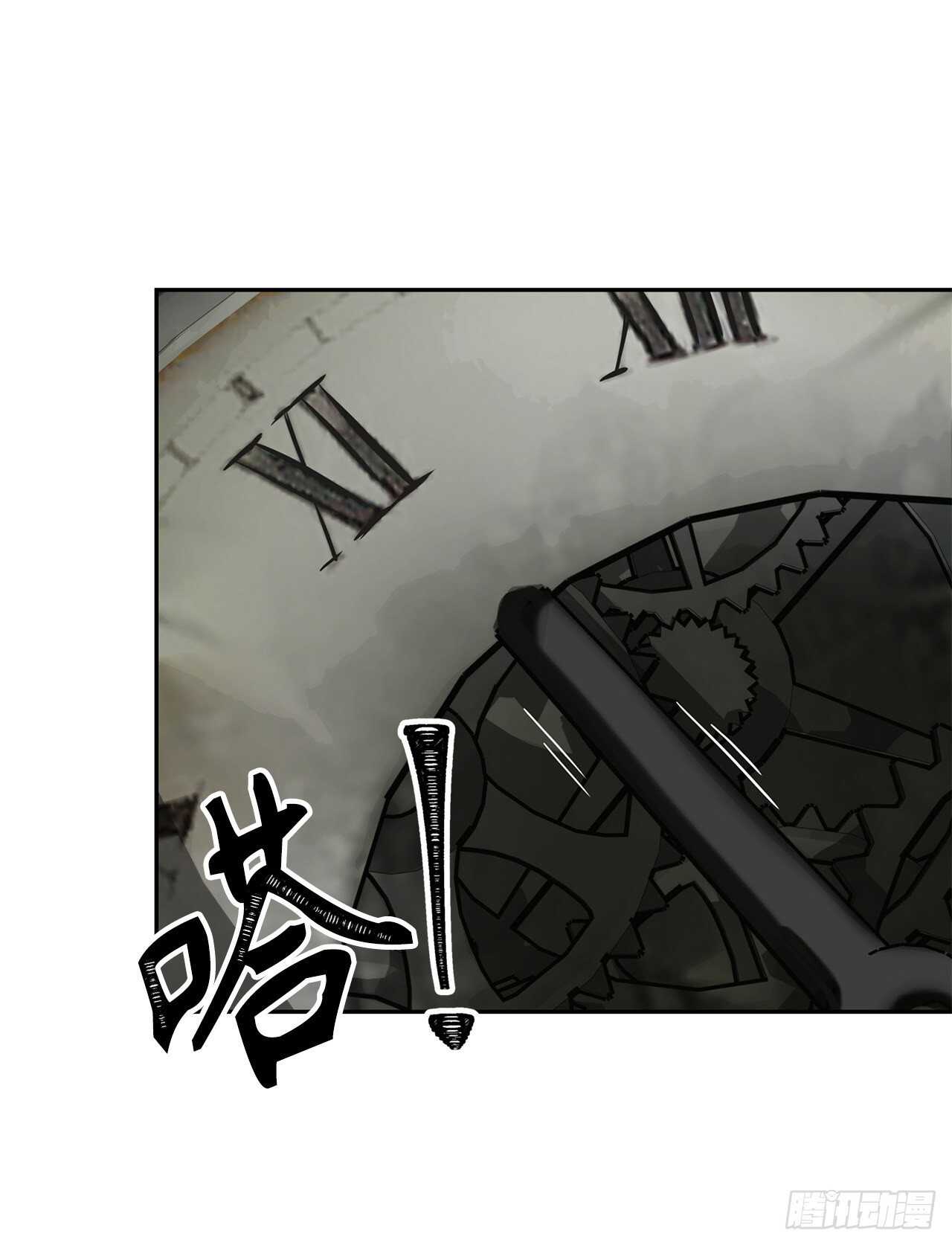 50.意外的奖励8