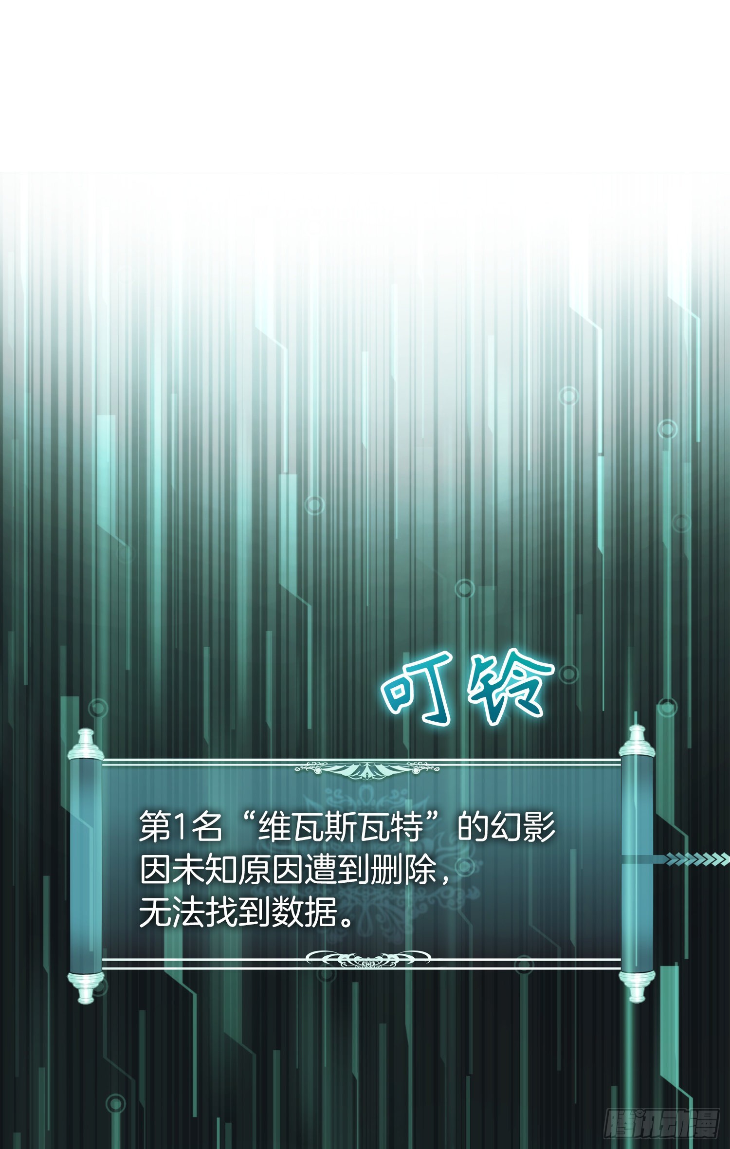 127.属于自己的路65