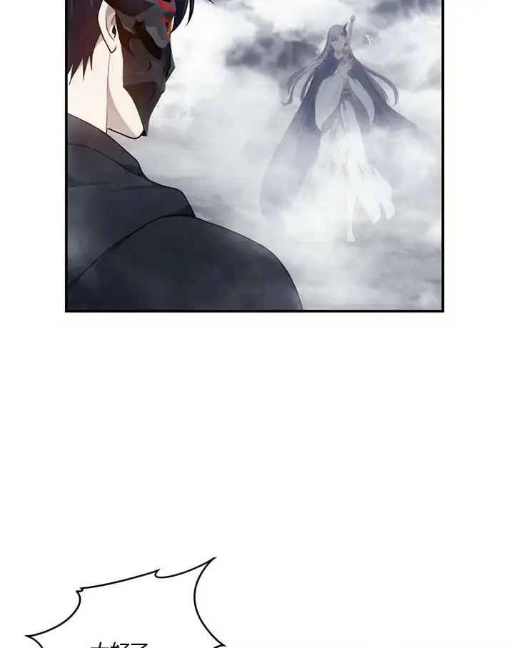 第147话61