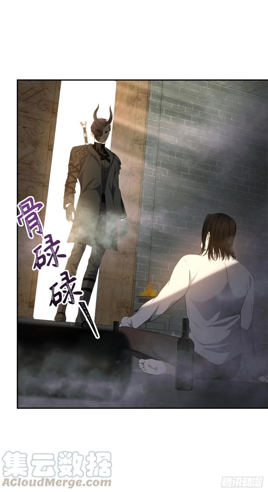 79.重要的筹码42