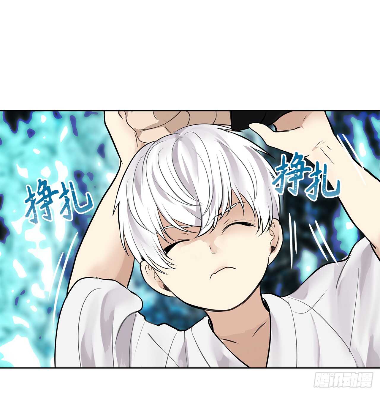 24.神震怒了！45