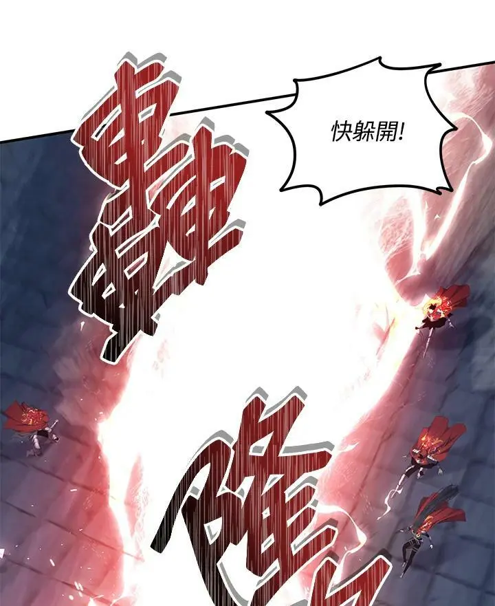 第152话105