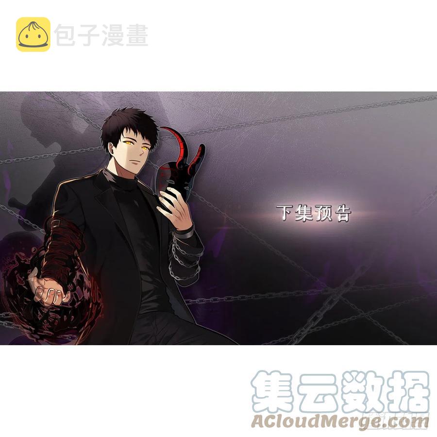 96.出发前的最后训练72