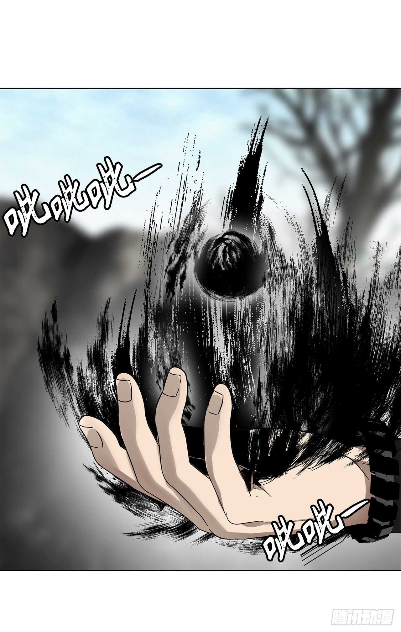 27.怪物狩猎人47