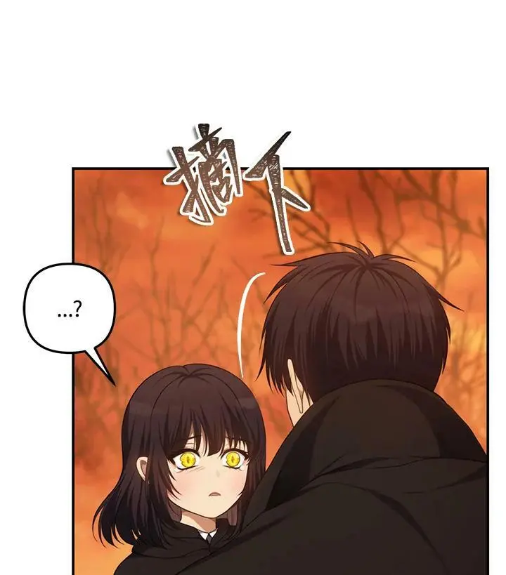 第138话61