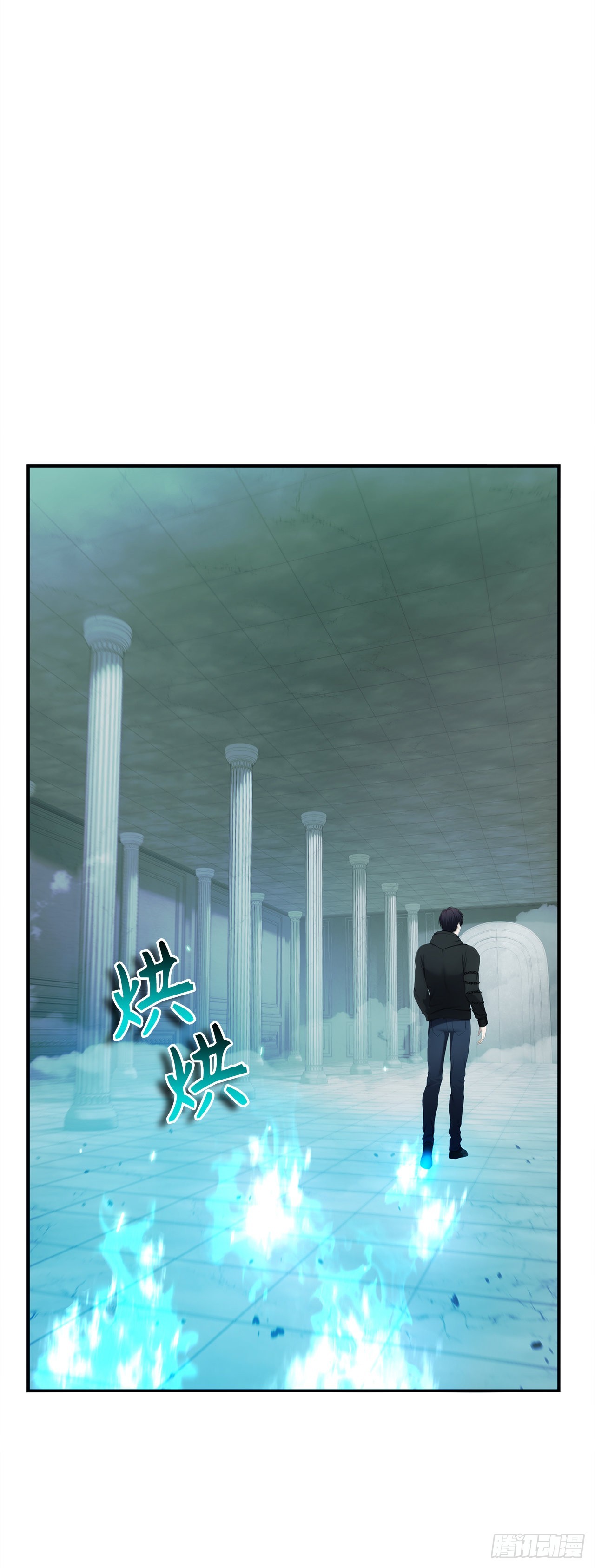 119.赐予幻兽神之名11