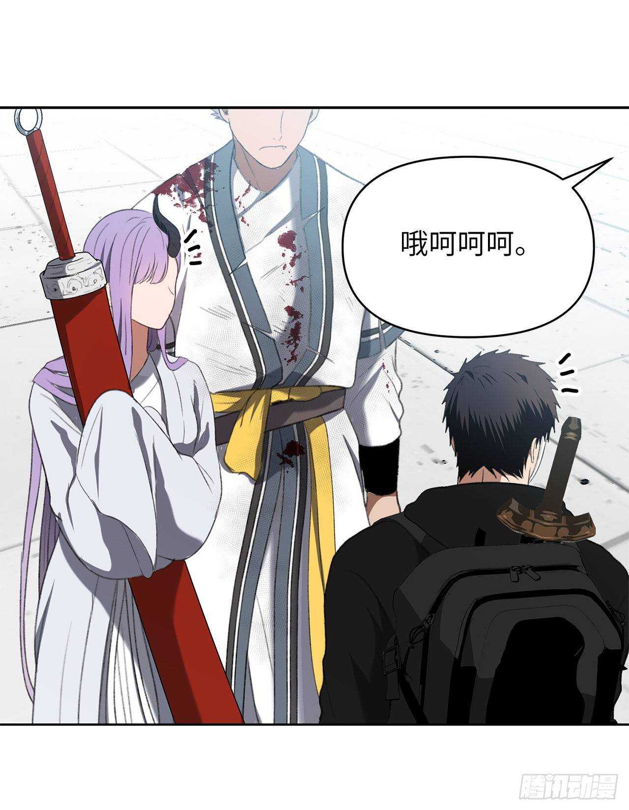 38.真正的开始1
