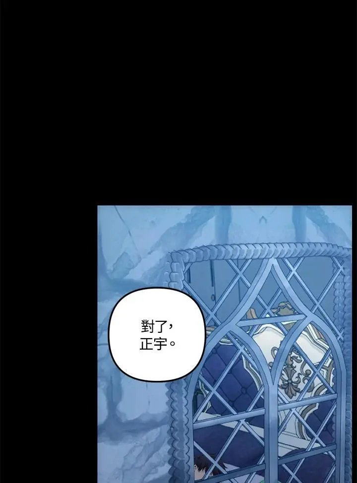 第161话1
