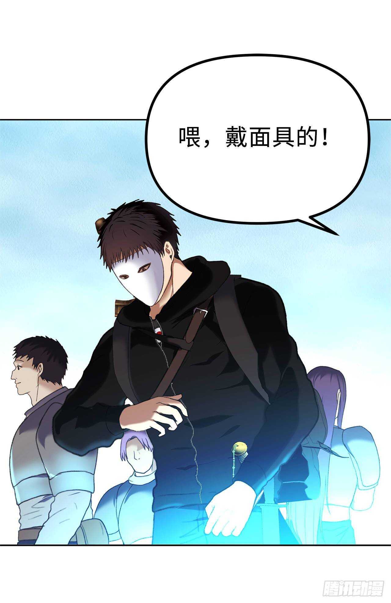 38.真正的开始25