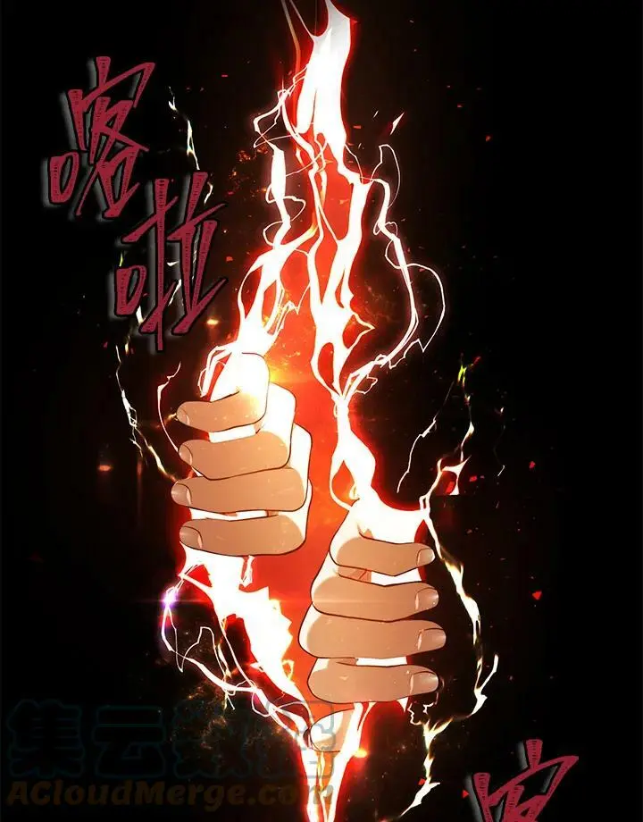 第136话24