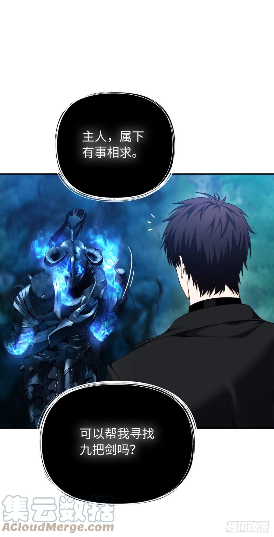 96.出发前的最后训练9