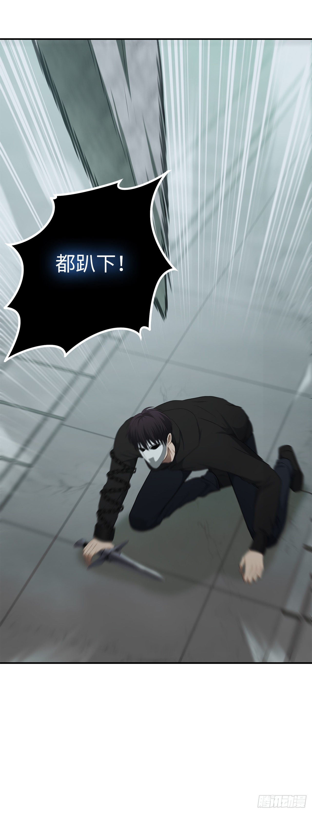 116.第二个考验43