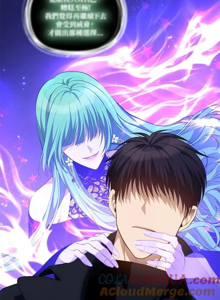 第160话96