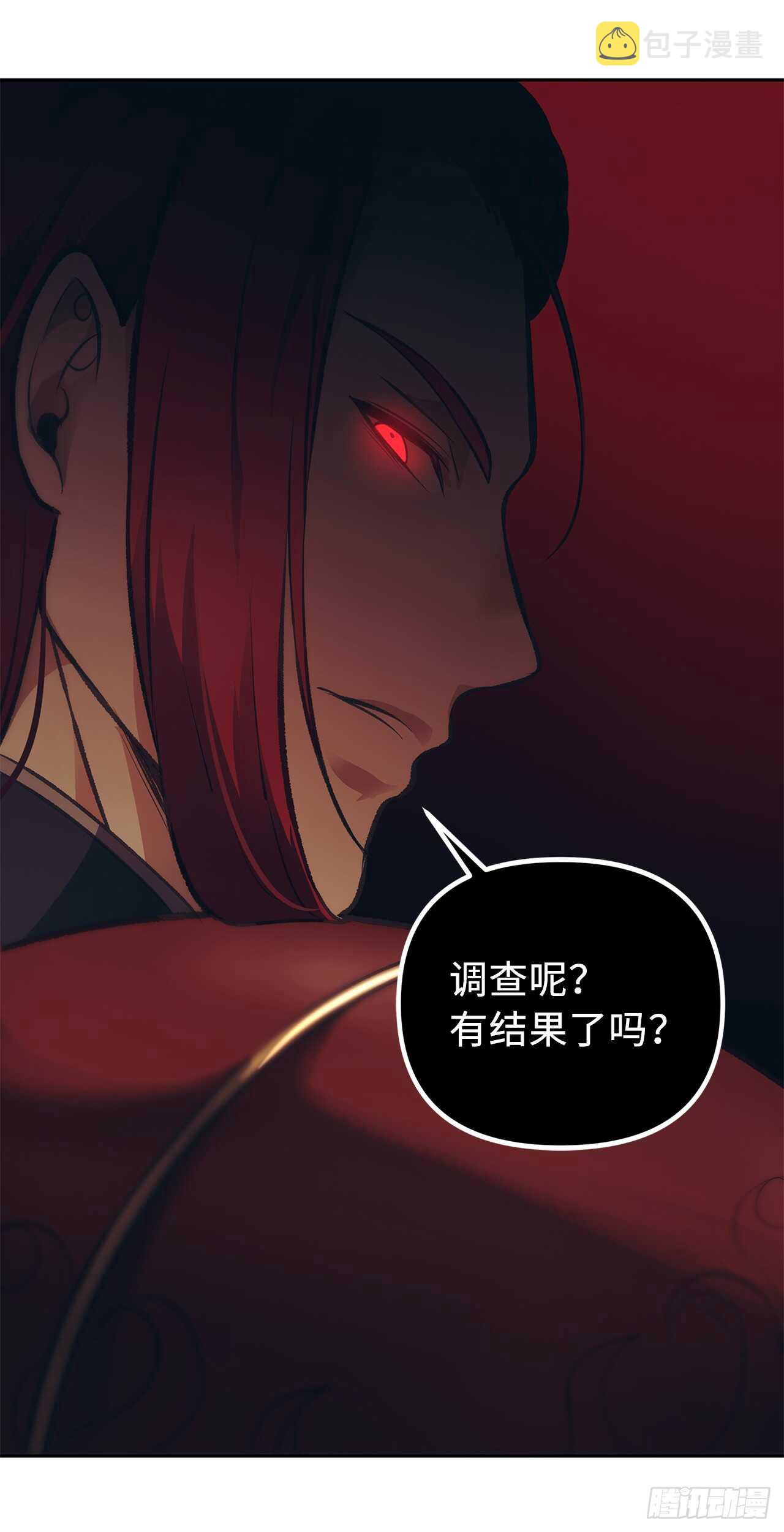 46.登塔前的试炼9