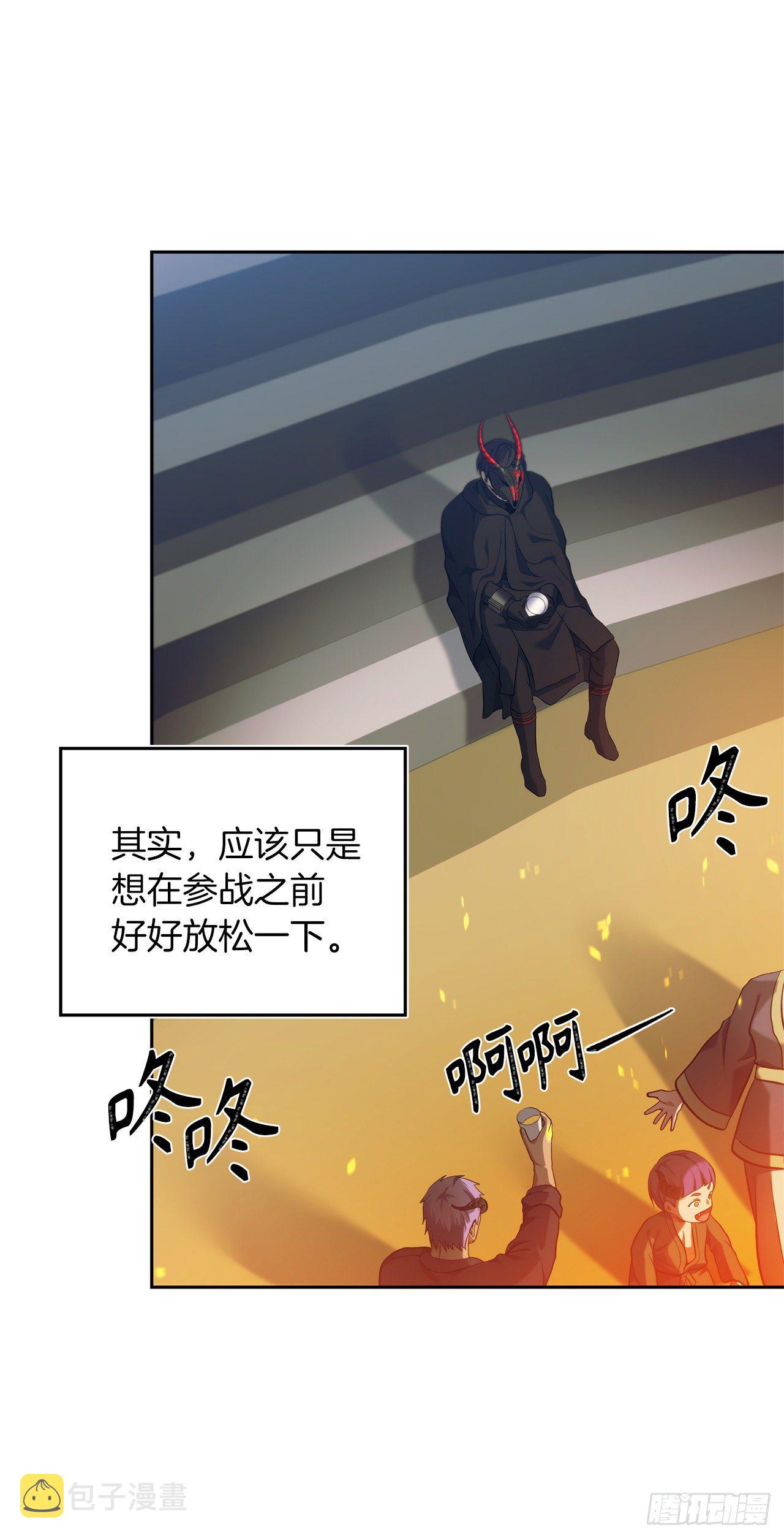 64.受到死亡祝福的孩子39