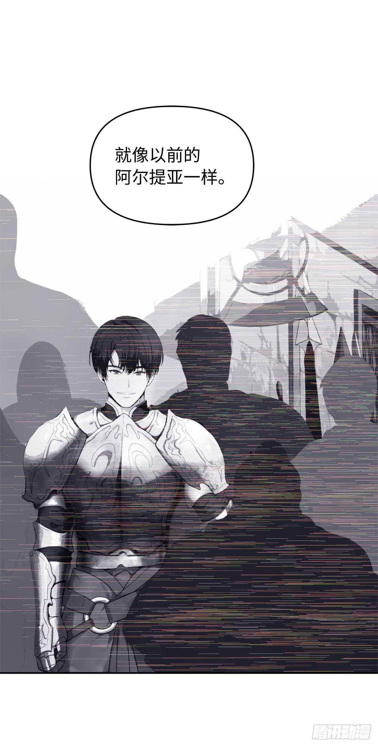 51.“梦中世界”5