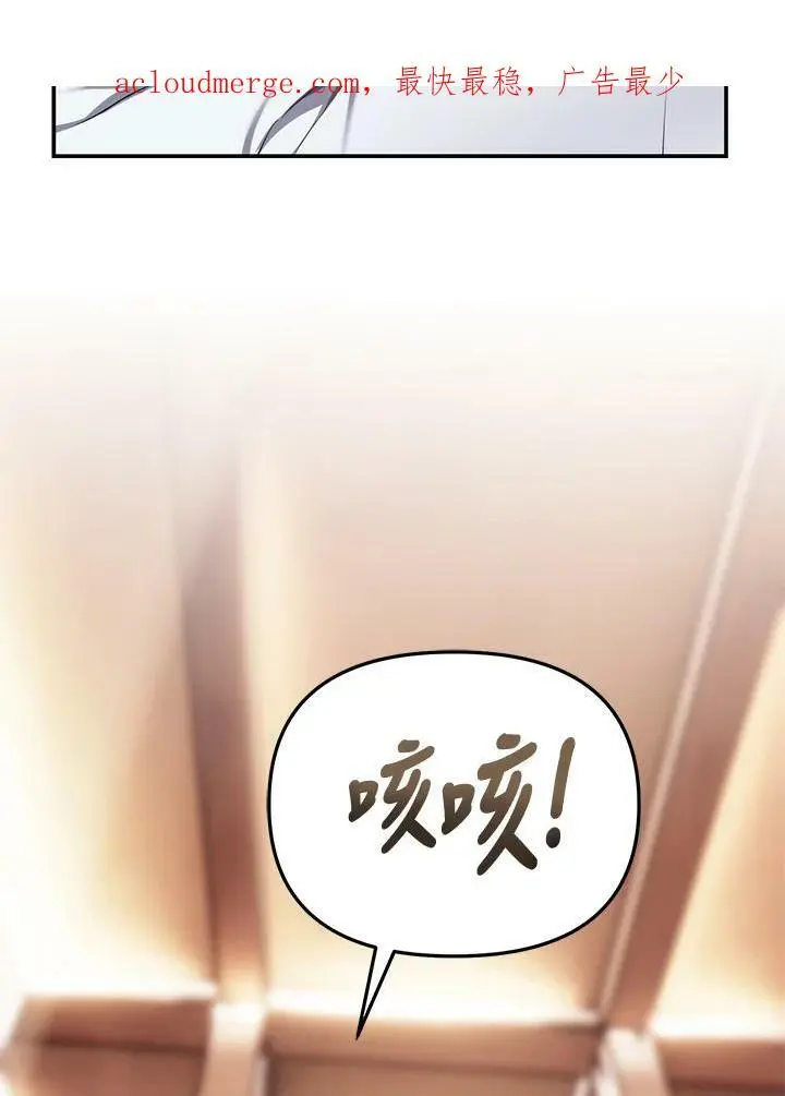 第141话1